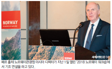 뉴스 사진